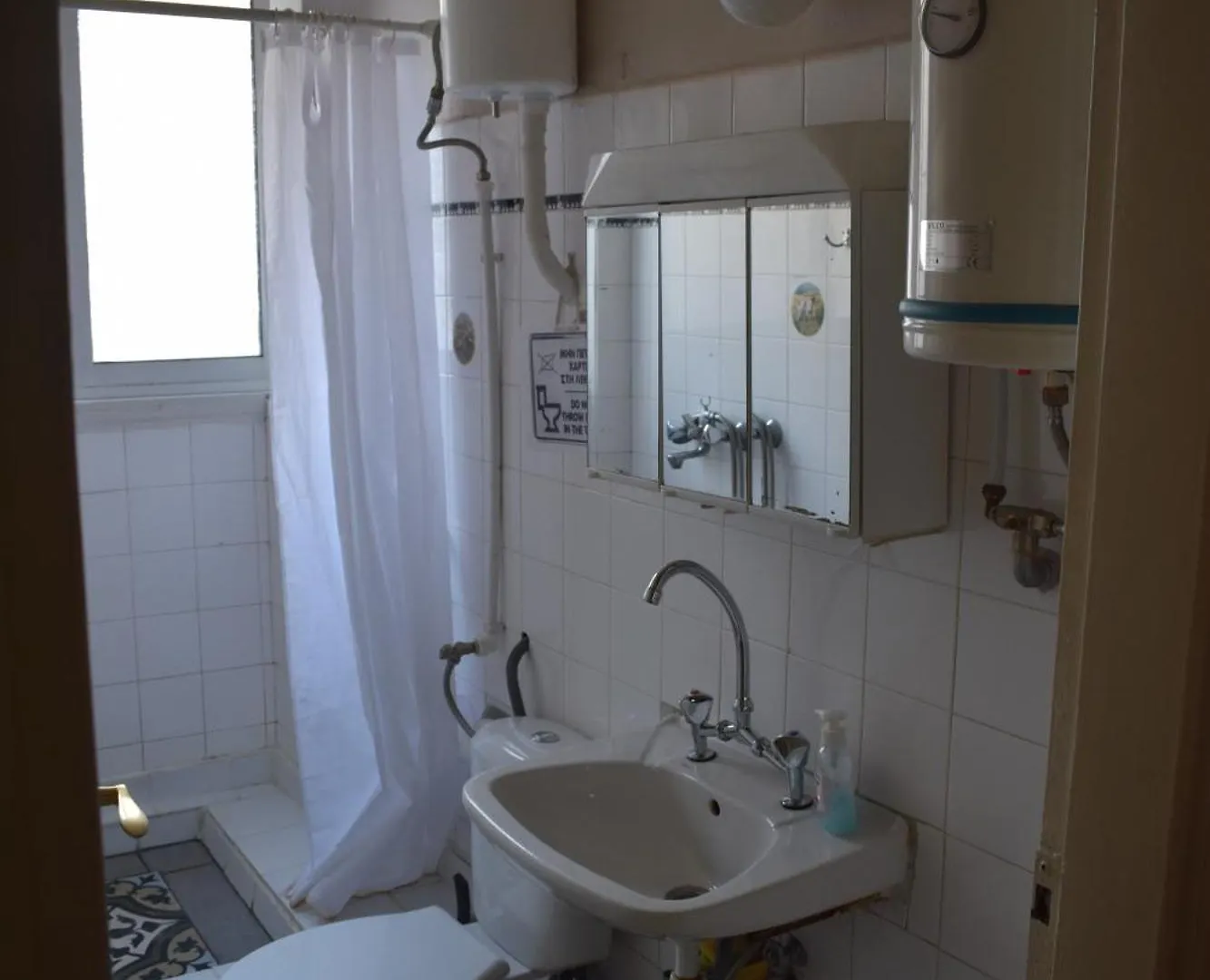 Practical Apartment Close To The City Centre テッサロニキ 0*,  ギリシャ